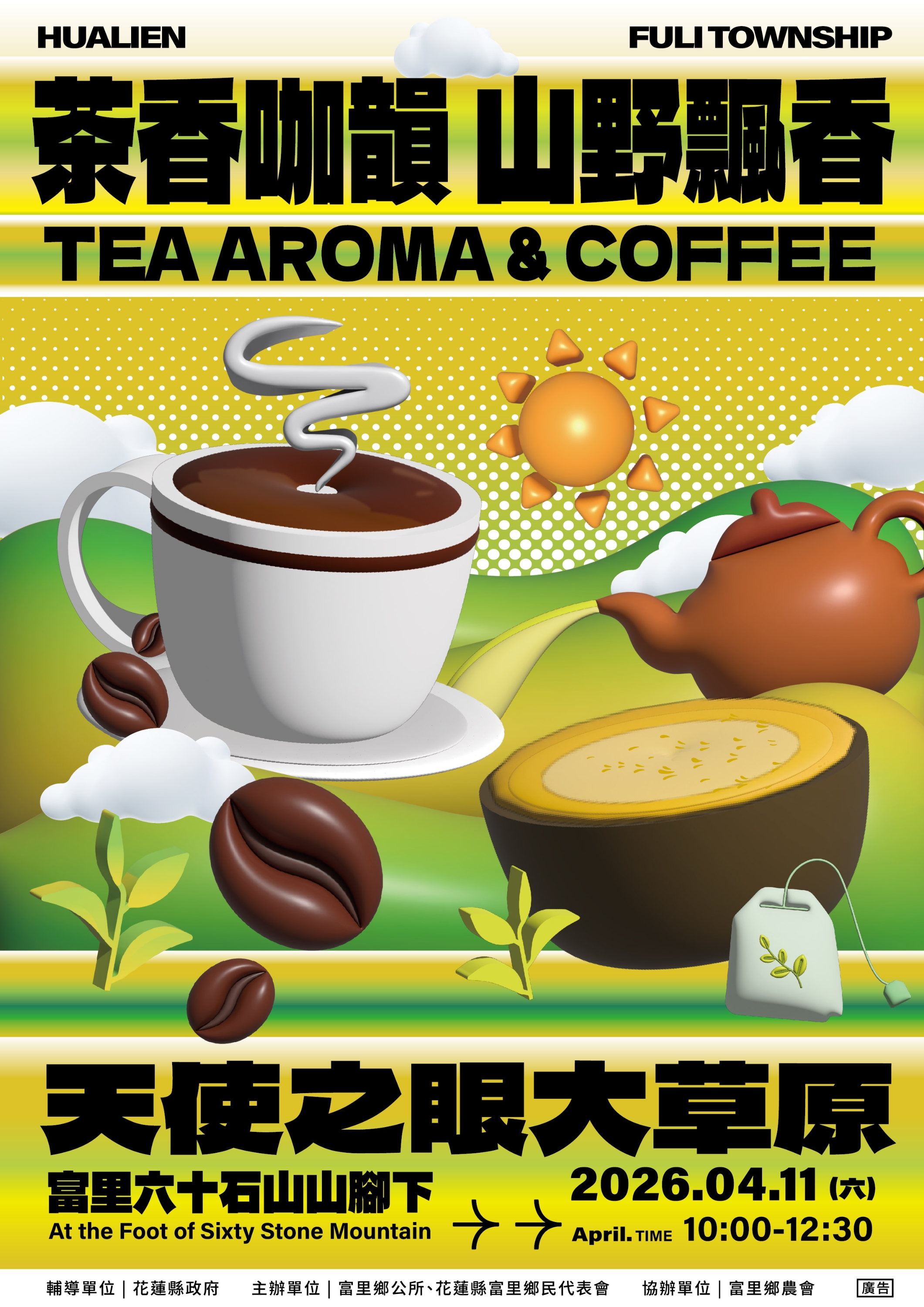 376556000A_1150004044_ATTACH2