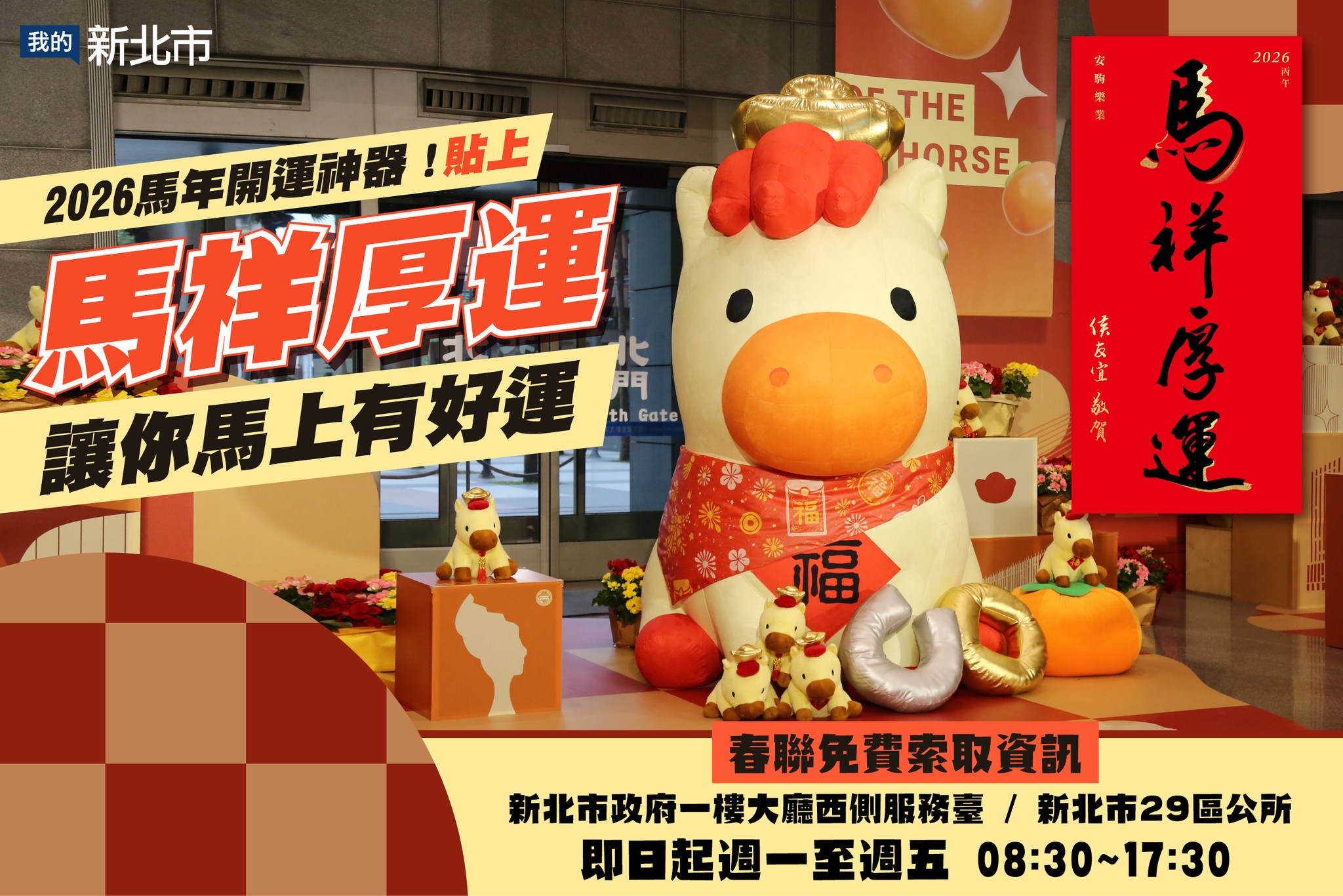 622301928_1324760196360850_1885965335680989119_n