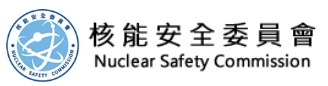 核能安全委員會